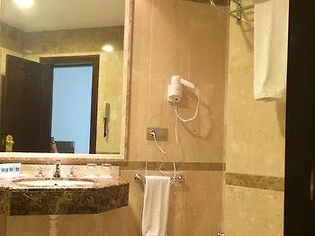 Hotel Arco Elvira Granada